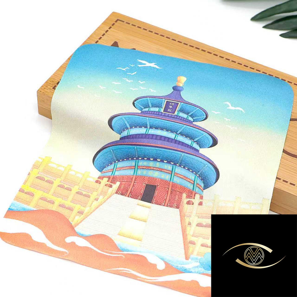 Visualmate Luxurious Ultrafine Fiber Embossed Printed Wholesale Customizable Pattern logo Eyeglass Fabric - Image 9